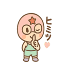 リング郎 ノリノリリングライフ（個別スタンプ：33）