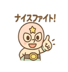 リング郎 ノリノリリングライフ（個別スタンプ：34）