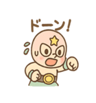 リング郎 ノリノリリングライフ（個別スタンプ：36）