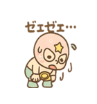リング郎 ノリノリリングライフ（個別スタンプ：37）