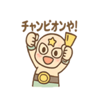 リング郎 ノリノリリングライフ（個別スタンプ：38）