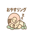 リング郎 ノリノリリングライフ（個別スタンプ：39）