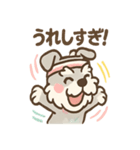 テンアゲシュナの大げさリアクション（個別スタンプ：6）