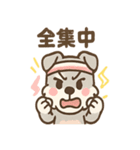 テンアゲシュナの大げさリアクション（個別スタンプ：9）