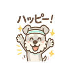 テンアゲシュナの大げさリアクション（個別スタンプ：11）