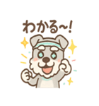 テンアゲシュナの大げさリアクション（個別スタンプ：13）