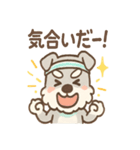 テンアゲシュナの大げさリアクション（個別スタンプ：16）