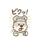 テンアゲシュナの大げさリアクション（個別スタンプ：18）