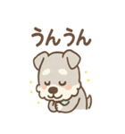 テンアゲシュナの大げさリアクション（個別スタンプ：19）