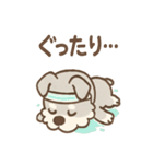 テンアゲシュナの大げさリアクション（個別スタンプ：20）
