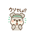 テンアゲシュナの大げさリアクション（個別スタンプ：21）