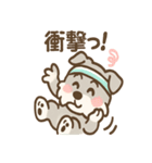 テンアゲシュナの大げさリアクション（個別スタンプ：23）