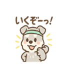 テンアゲシュナの大げさリアクション（個別スタンプ：24）