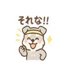 テンアゲシュナの大げさリアクション（個別スタンプ：25）