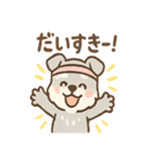 テンアゲシュナの大げさリアクション（個別スタンプ：26）