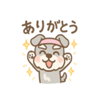 テンアゲシュナの大げさリアクション（個別スタンプ：30）