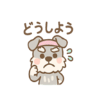 テンアゲシュナの大げさリアクション（個別スタンプ：33）