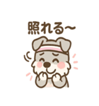 テンアゲシュナの大げさリアクション（個別スタンプ：34）