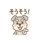 テンアゲシュナの大げさリアクション（個別スタンプ：35）