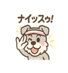 テンアゲシュナの大げさリアクション（個別スタンプ：36）