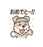 テンアゲシュナの大げさリアクション（個別スタンプ：37）