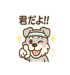 テンアゲシュナの大げさリアクション（個別スタンプ：39）