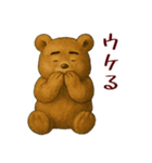 としぐま（文字あり）（個別スタンプ：2）