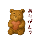 としぐま（文字あり）（個別スタンプ：7）