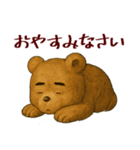 としぐま（文字あり）（個別スタンプ：8）