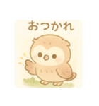 フクロウの1日 日本語（個別スタンプ：14）
