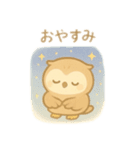 フクロウの1日 日本語（個別スタンプ：20）