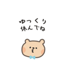 ポポくまくんのやさしい気遣い｜日本語（個別スタンプ：19）