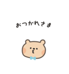 ポポくまくんのやさしい気遣い｜日本語（個別スタンプ：23）