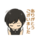 チビ今日子のビジネス敬語（個別スタンプ：1）