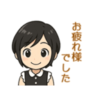 チビ今日子のビジネス敬語（個別スタンプ：4）