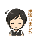 チビ今日子のビジネス敬語（個別スタンプ：5）