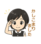 チビ今日子のビジネス敬語（個別スタンプ：6）