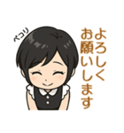 チビ今日子のビジネス敬語（個別スタンプ：7）