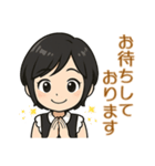 チビ今日子のビジネス敬語（個別スタンプ：10）
