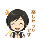 チビ今日子のビジネス敬語（個別スタンプ：11）