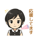 チビ今日子のビジネス敬語（個別スタンプ：12）