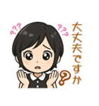 チビ今日子のビジネス敬語（個別スタンプ：14）