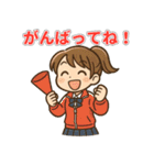 部活女子マネの応援・感謝・連絡スタンプ（個別スタンプ：1）