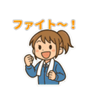 部活女子マネの応援・感謝・連絡スタンプ（個別スタンプ：2）