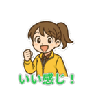 部活女子マネの応援・感謝・連絡スタンプ（個別スタンプ：3）