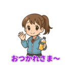 部活女子マネの応援・感謝・連絡スタンプ（個別スタンプ：4）