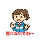 部活女子マネの応援・感謝・連絡スタンプ（個別スタンプ：8）