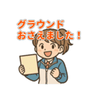 部活女子マネの応援・感謝・連絡スタンプ（個別スタンプ：11）