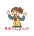 部活女子マネの応援・感謝・連絡スタンプ（個別スタンプ：16）