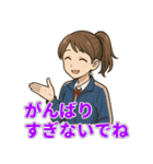 部活女子マネの応援・感謝・連絡スタンプ（個別スタンプ：22）